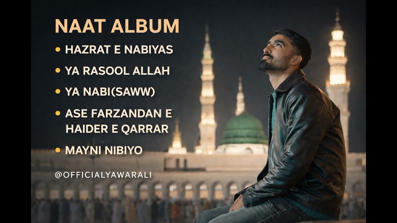 TOP 5 Naats officialyawarali || Best Naats 2026 || Ramadan Special Heart touching Naats