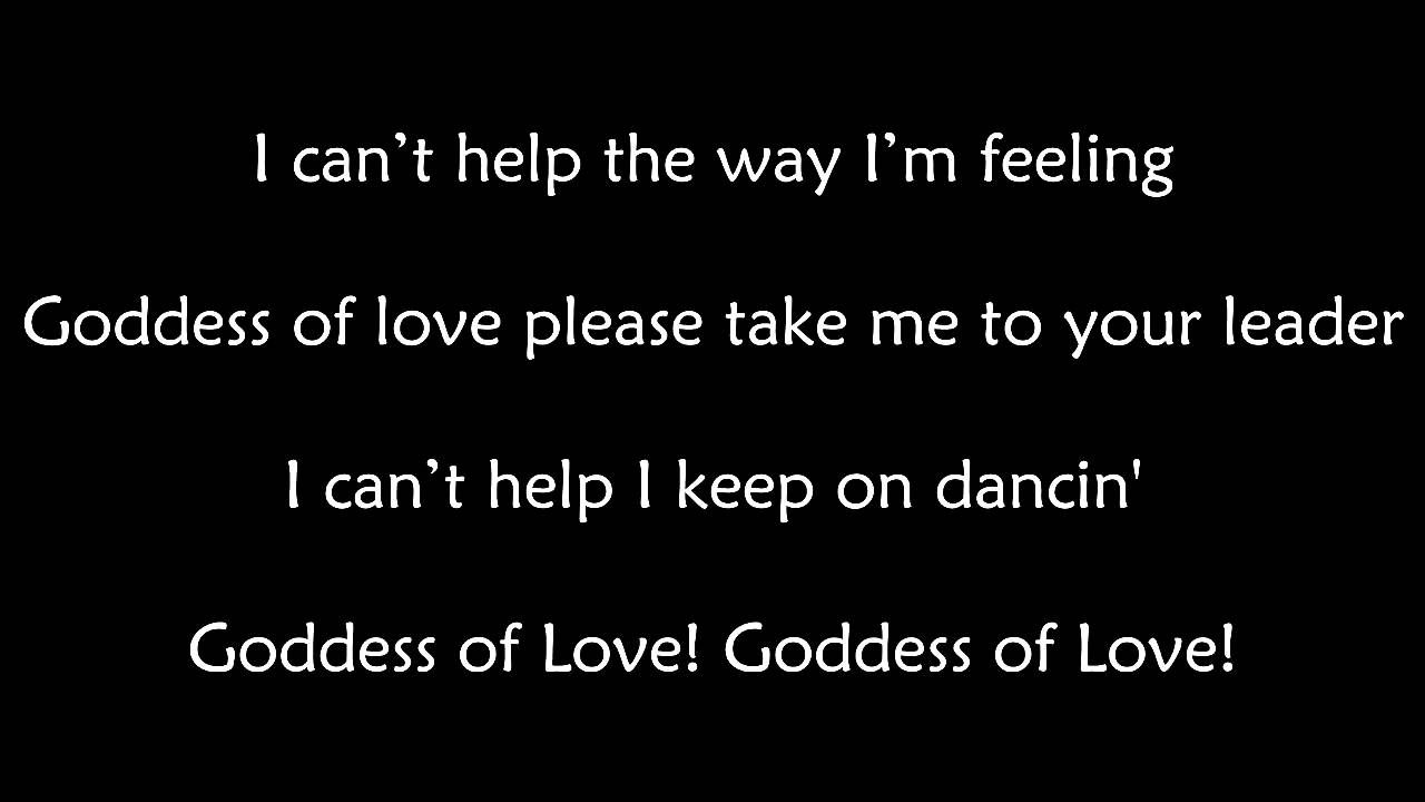 Lady Gaga - Venus Lyrics (Official song)