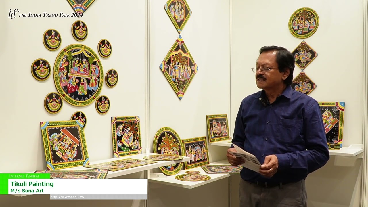 [14th INDIA TREND FAIR 2024 (Spring / Summer)] Tikuli Painting  - M/s Sona Art
