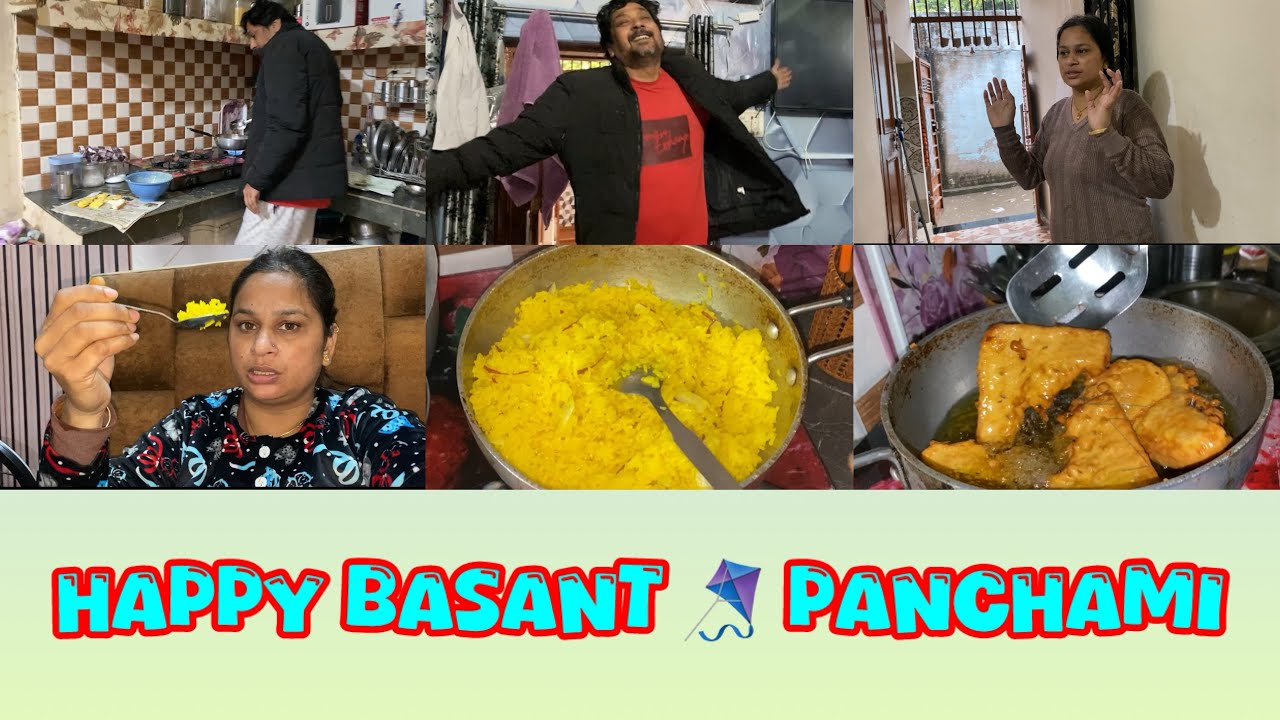 🥰Happy Basant Panchami🪁!!  #familychannel #anuvirukapoor 