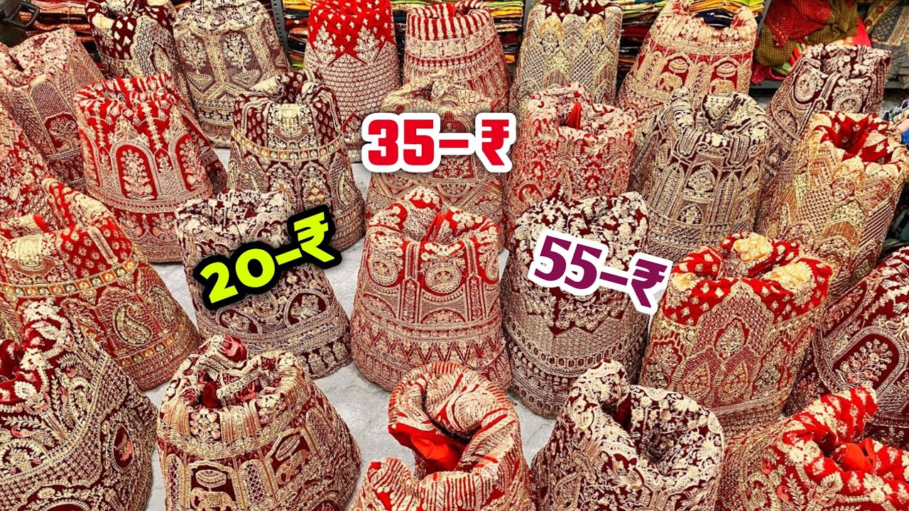 सूरत की सस्ता लहंगा की सच्चाई / 20, 55 ,60 / सबसे सस्ता लहंगा / surat lehenga wholesale / lehenga