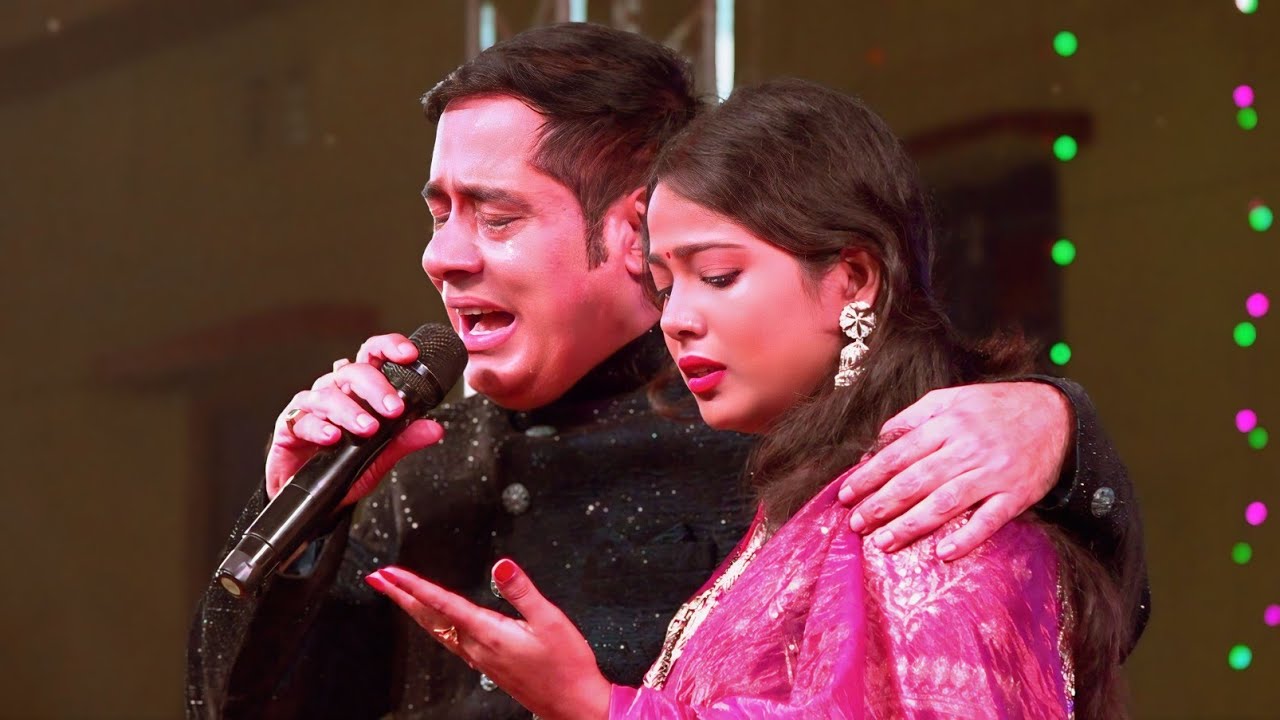 बाबा जांघी बेठले गे बहिना !! छैला बिहारी और सौम्या सिंह गाते गाते रो पड़े !! विवाह गीत Chhela Bihari