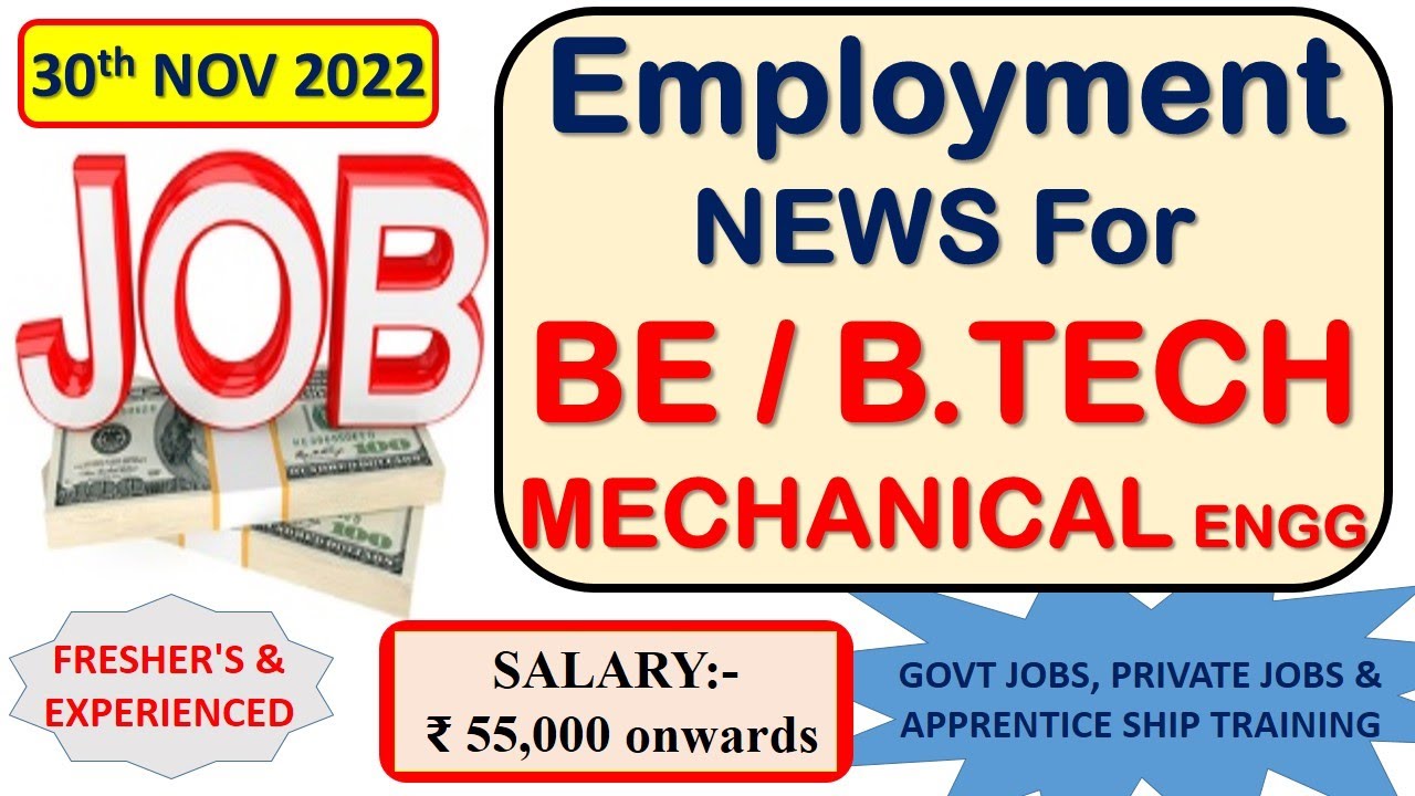 Mechanical engineering jobs | 30.11.2022 | Employment news for mechanical engineer | Mechanical jobs