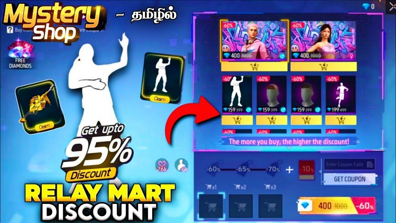 🔥 BIG DISCOUNT EVENT 🥳 200% CONFIRM 🇮🇳 RELAY MART EVENT FREE FIRE IN TAMIL 😍 NEW MYSTERY SHOP EVENT