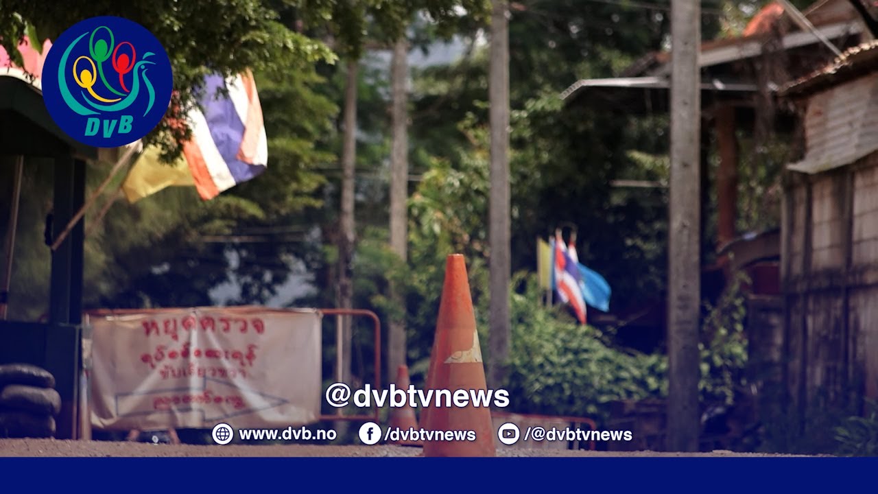 မဲဆောက်မှာ မြန်မာတွေ သတိနဲ့နေဖို့ တိုက်တွန်း - DVB News