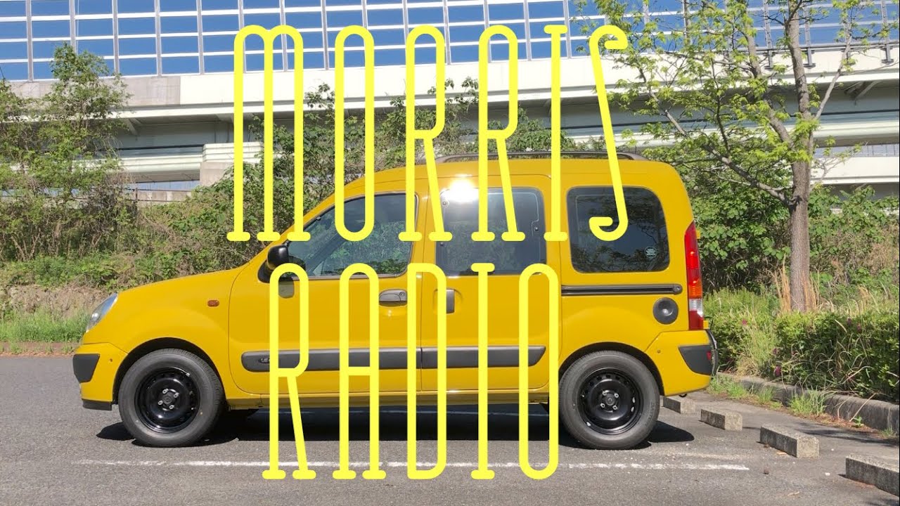 【ルノーカングー納車】新しい相棒をご紹介。