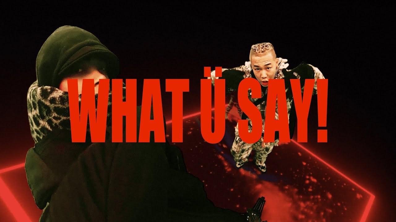 Only U & Hezron - What Ü Say! (Official Music Video)