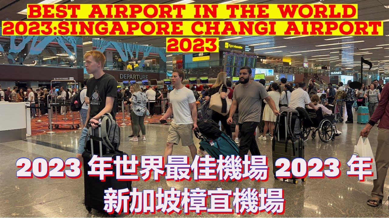 BEST AIRPORT IN THE WORLD 2023(4K):CHANGI AIRPORT SINGAPORE 2023|JEWEL CHANGI AIRPORT SINGAPORE 2023