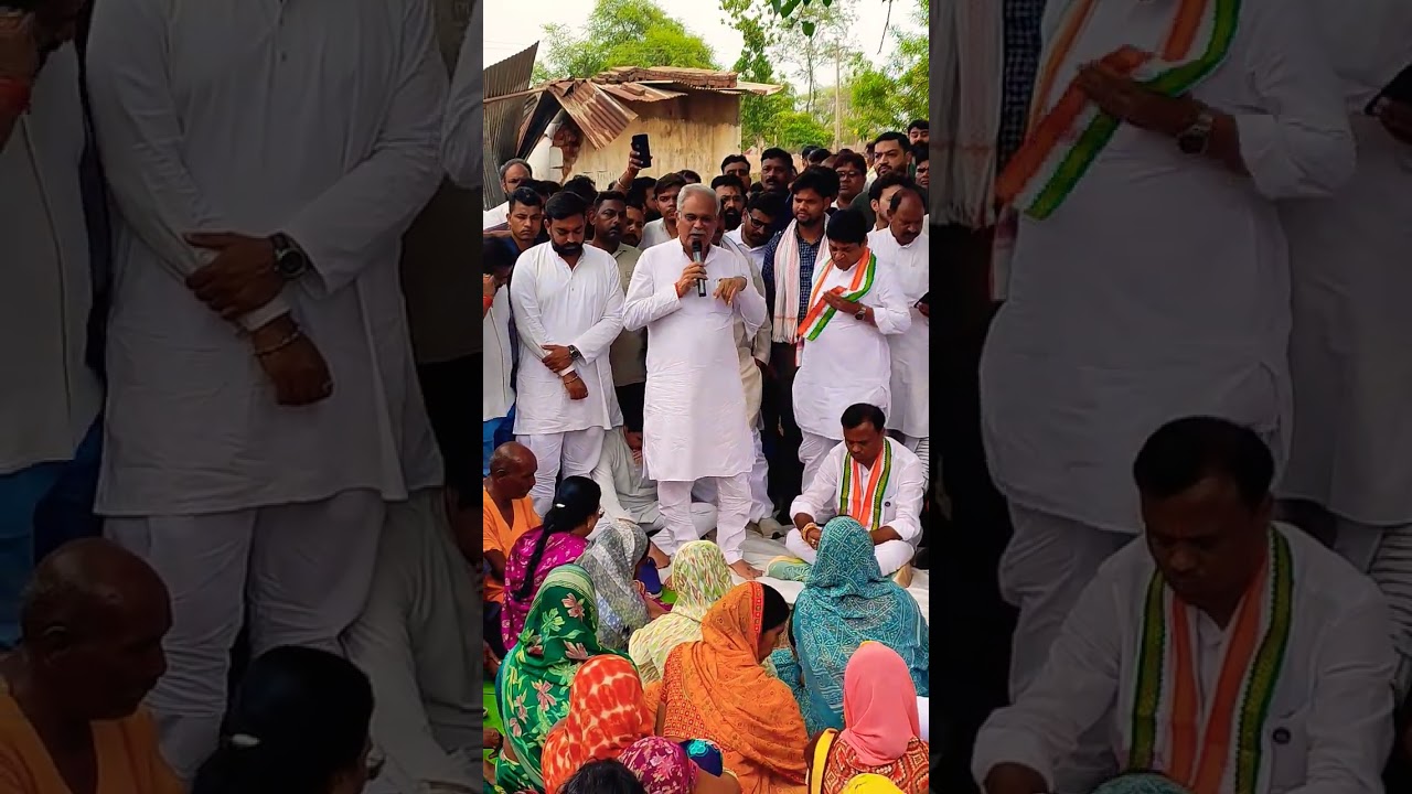 nakati Gaw pahunche Bhupesh Baghel