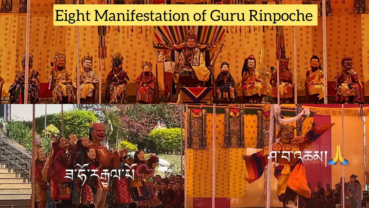 Day-2 cham || Guru Tshengye || Eight Manifestation of Guru Rinpoche || ཤ་བ་འཆམ། #tibetanvlogger