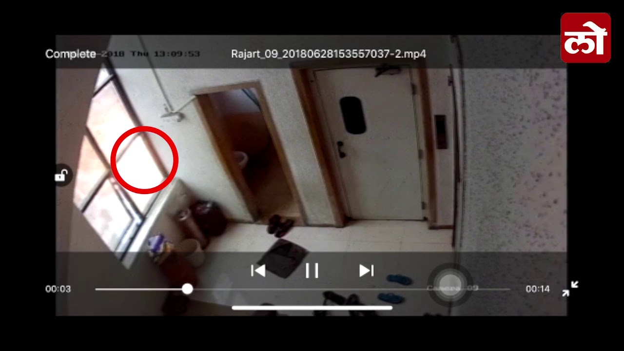 Chartered Plane Crash Caught On CCTV