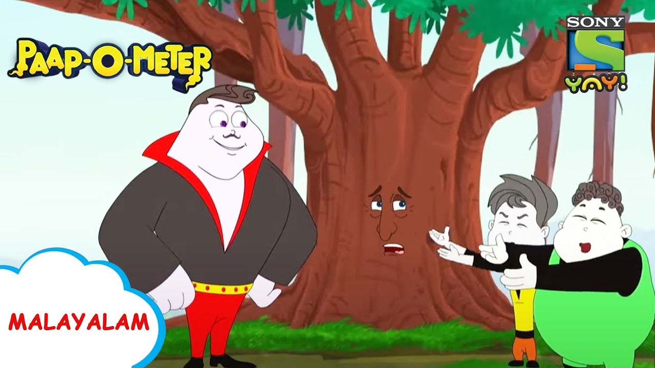 മരം മുറിക്കുന്നത് നിഷിദ്ധമാണ് | Paap-O-Meter | Full Episode in Malayalam | Videos for kids