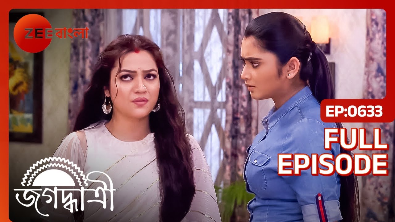 মেহেন্দি কি এই তদন্তের মুখ্য Suspect?| Jagadhatri | Full Ep 633 | Jagadhatri, Shayambhu | Zee Bangla