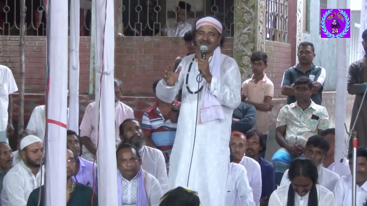 যার সাথে নাই প্রেম পিরীতি তার পূজায় কি মন বসিবে,শিল্পী জালাল সরকার#bangla baul gan#bangla 