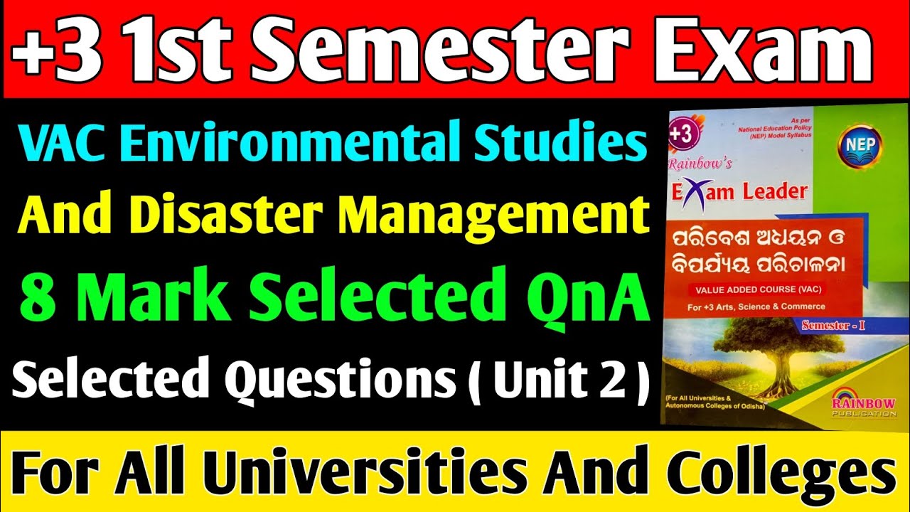 +3 1st Semester VAC Environmental Studies Selected Questions For Semester Exam | Lipu Classes | NEP 