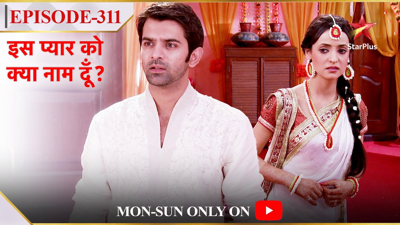 Iss Pyar Ko Kya Naam Doon? | Season 1 | Episode 311 | Khushi kar rahi hai Arnav ka intezaar!
