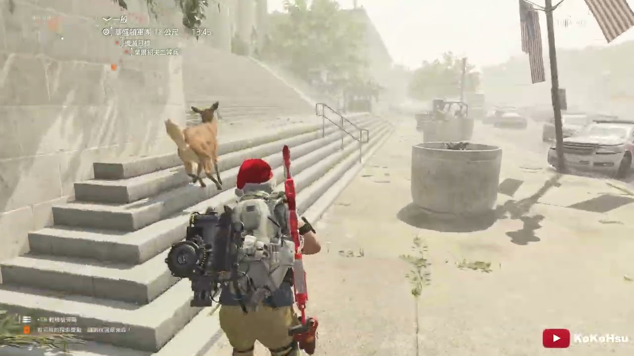 叛變未知獵捕行動 偵查任務12+安德森將軍 全境封鎖2《Tom Clancy's The Division 2 Scout 10》【KoKoHsu】