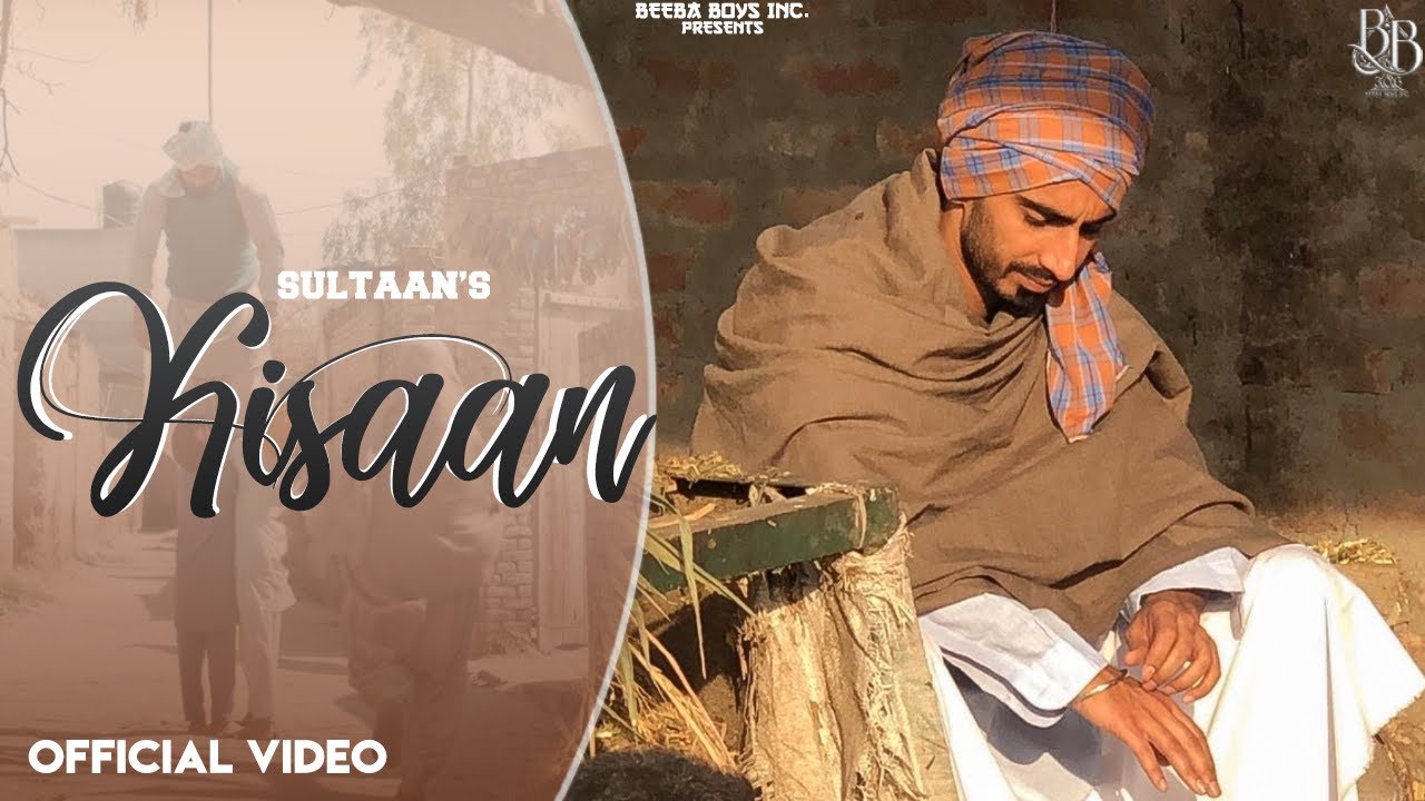 Sultaan - Kisaan Ft. Harp Farmer ( Official Music Video )