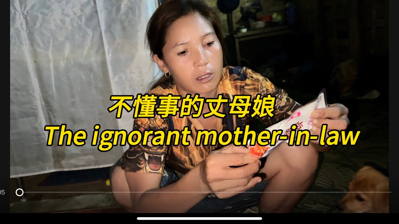 给老挝媳妇办理护照去中国见公公婆婆，Apply for a passport for my Laotian wife