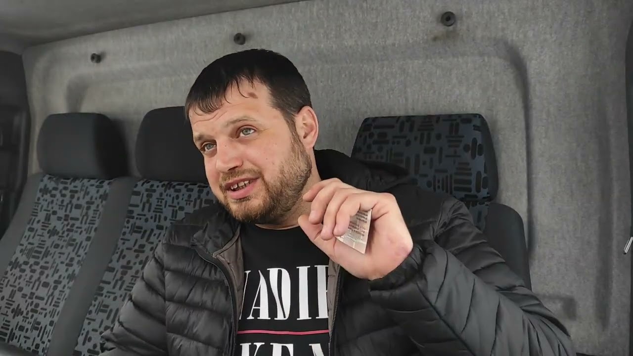 Негативное впечатление о 