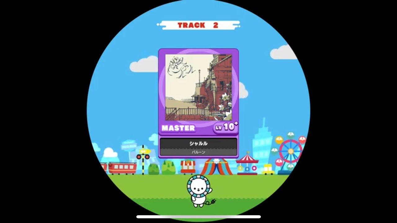 【maimaiでらっくす外部出力】シャルル MAS[DX譜面] AP