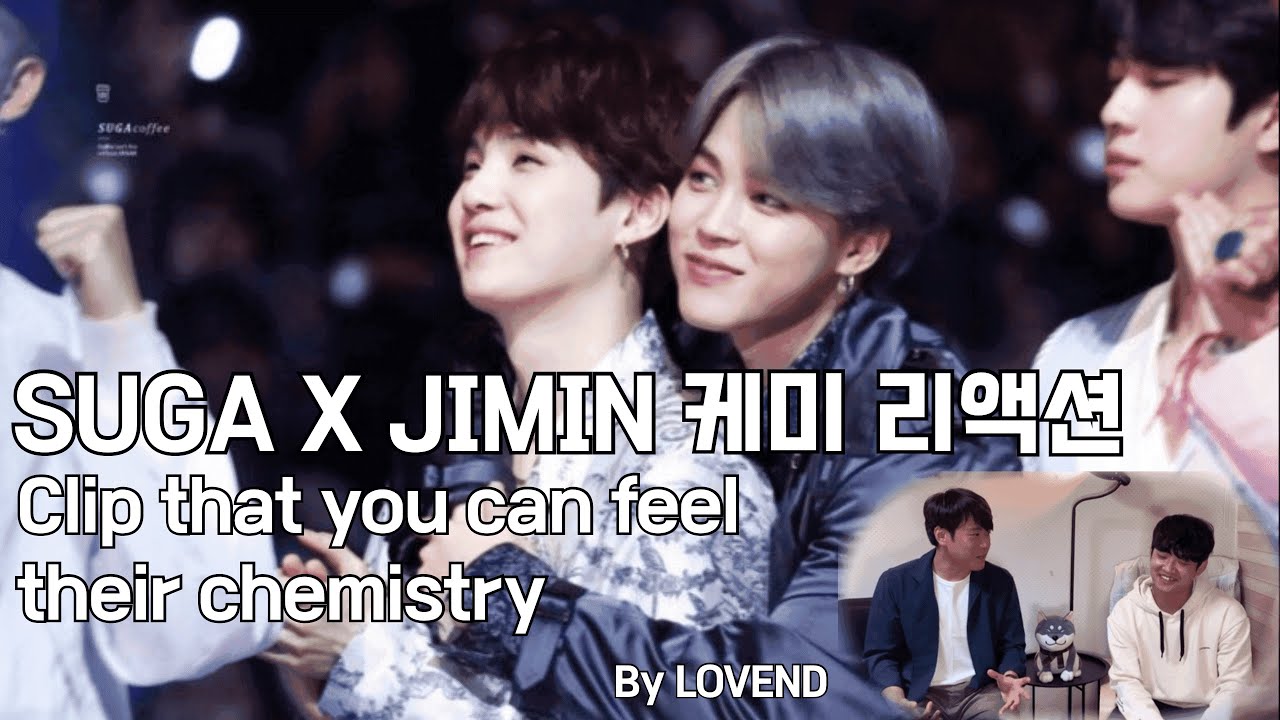 누가 톰이고 제리일까? SUGA X JIMIN 미니미즈 l SUGA&JIMIN's Clip that you can feel their chemistry l ENG sub l