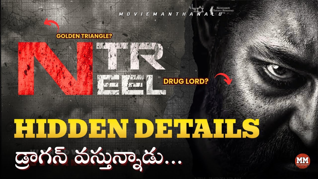 NTR 31 Poster Breakdown & Hidden Details | Jr NTR | NTR Neel | Prashanth Neel | Devara