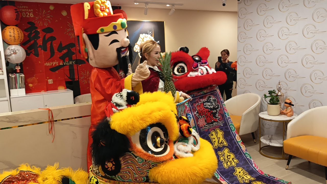 15 January 2026 - KL Sheng Wai Lion Dance @Pre CNY Skinstory Management Puchong