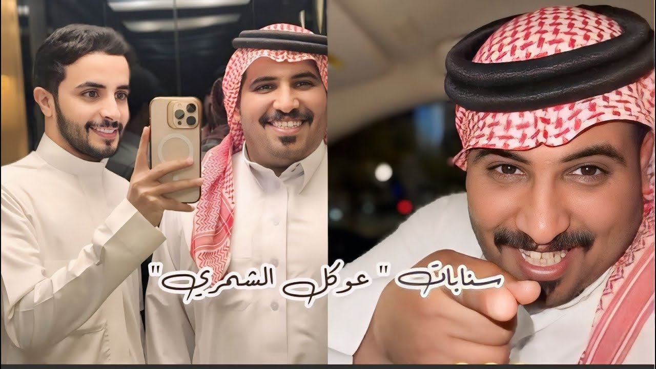 سنـابات 