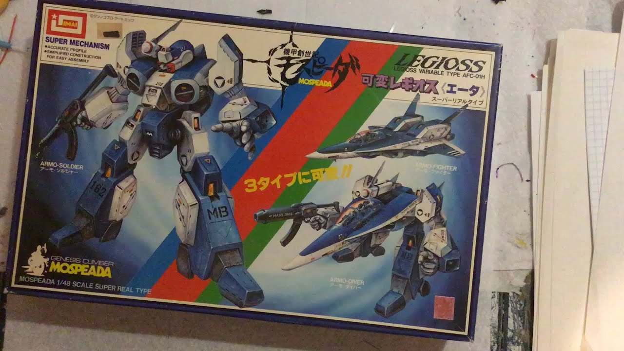 1/48 Mospeada Legioss Variable Type AFC-01H model kit build