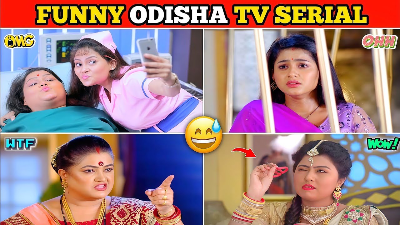 Funniest Odia TV Serials | Inspired From Hindi TV Serial 😅