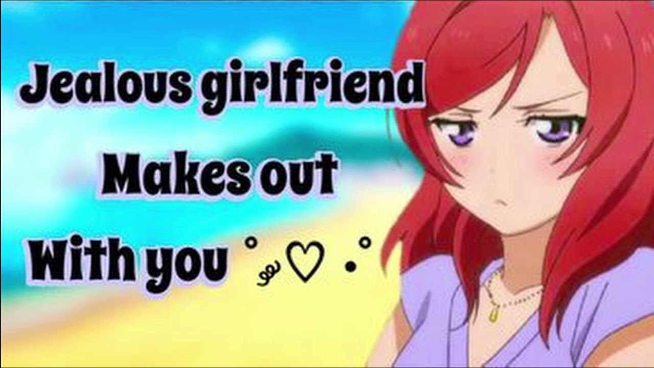 づ￣3￣）づ❤️～Jealous Girlfriend Makes out With You [F4M] [Beach Date]