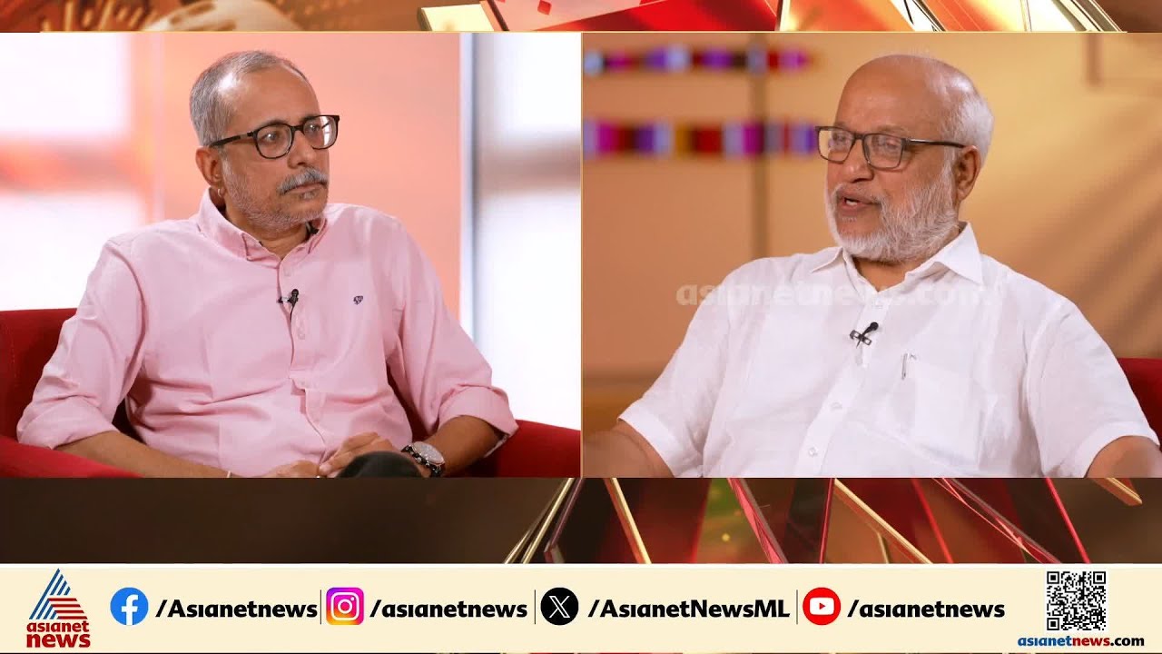 'ചില ജനവിഭാഗങ്ങൾക്കിടയിൽ വിമർശനമുണ്ടോ എന്ന് അന്വേഷിക്കാനായിരുന്നു ഗൃഹസന്ദർശനം'