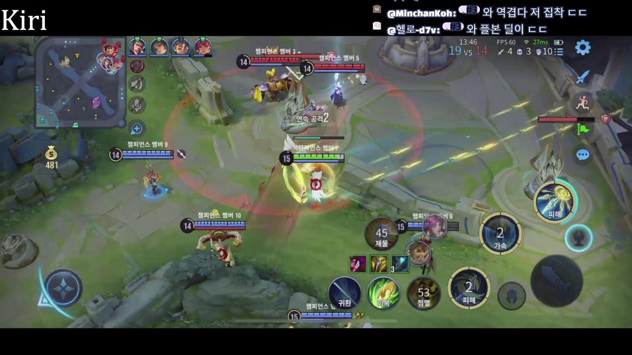 아너 오브 킹즈 (Honor of Kings)  jing,luna 중섭 시초 챔스 (CN feak.2105) #HOK #Honor of Kings #왕자영요 #王者荣耀