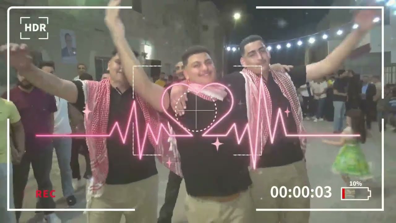 حفل نجاح أحفاد الحاج أحمد فارع بني هاني سيف الدين أكرم بني هاني احمد عارف بني هاني سند هيثم بني هاني