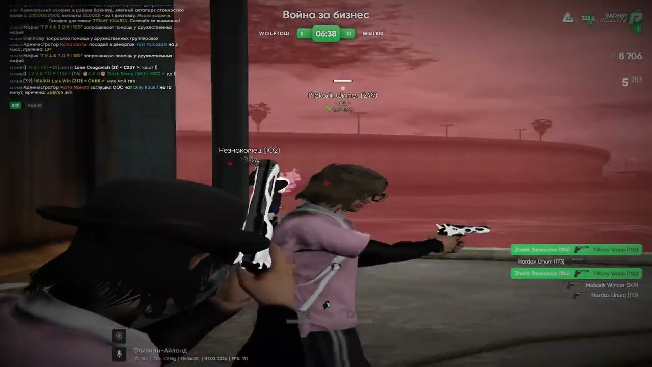win | 100