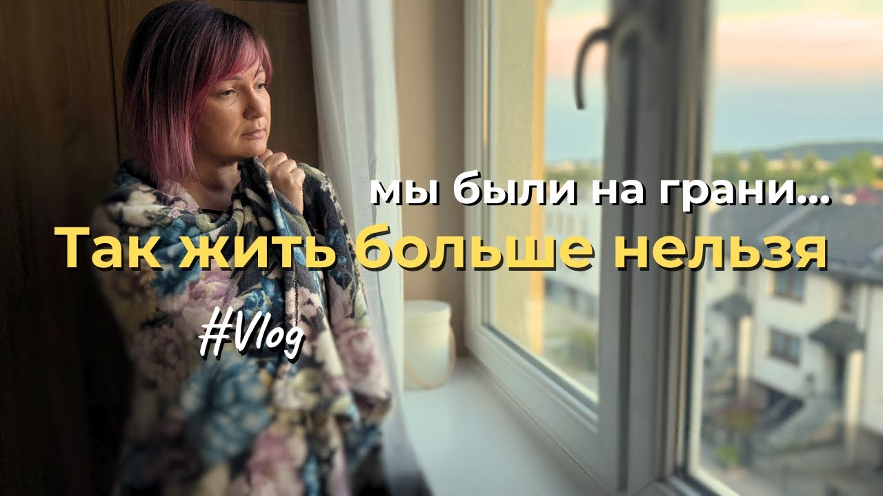 Польша, эмиграция | Мебельная революция в съёмной квартире: из хаоса в уют