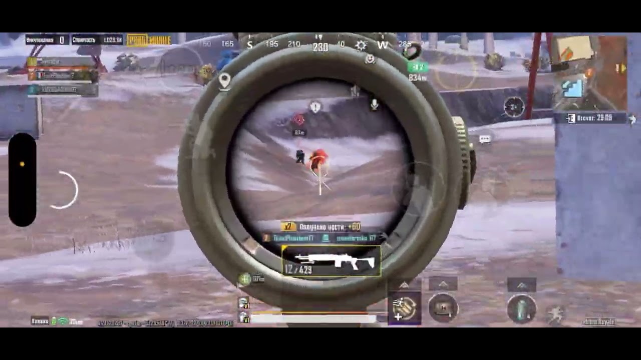7 карта файты в Metro Royale PUBG Mobile pls Like and subscribe 