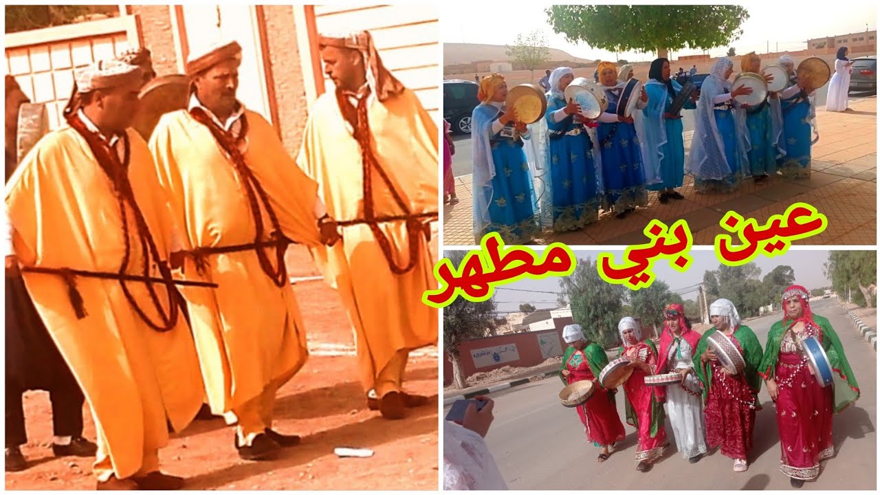 عين بني مطهر بمناسبة الذكرى 25 لتربع صاحب الجلالة الملك محمد السادس على عرش اسلافه المنعمين