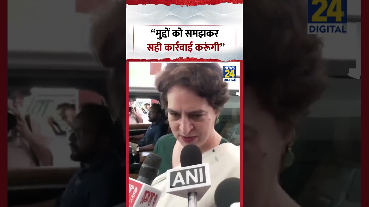 Wayanad, Kerala: MP Priyanka Gandhi - 