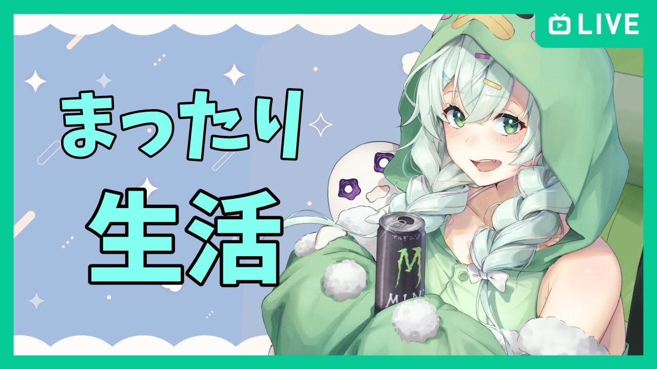 【ゆる配信】ゾンビのいる町でチル生活 11日目 【7 Days to Die】