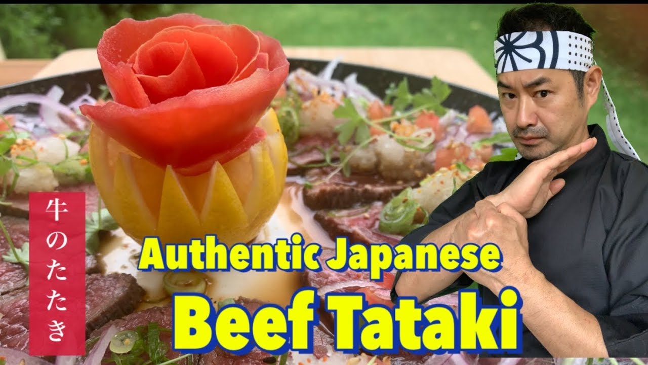 Japanese Beef Tataki with Ponzu sauce/ビーフタタキとポン酢の作り方