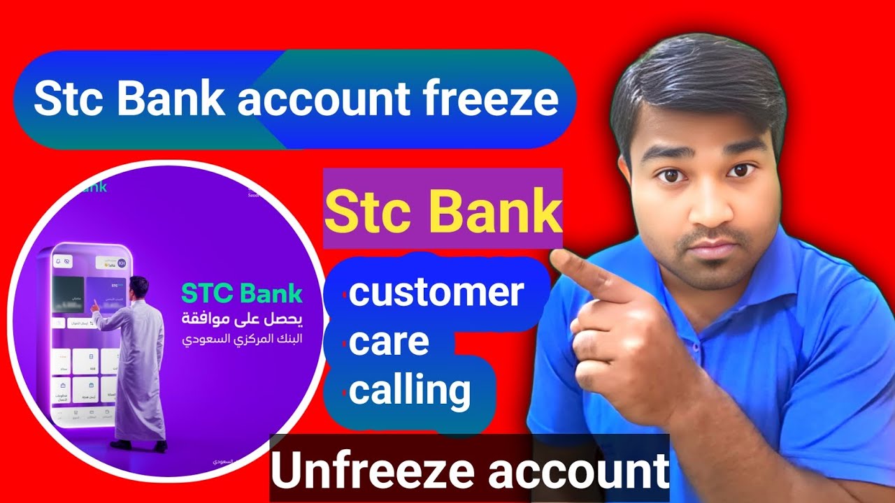 Stc Bank Stc Pay Account Freeze? Saudi Bank Account Problem Full Detail | Urgent Update