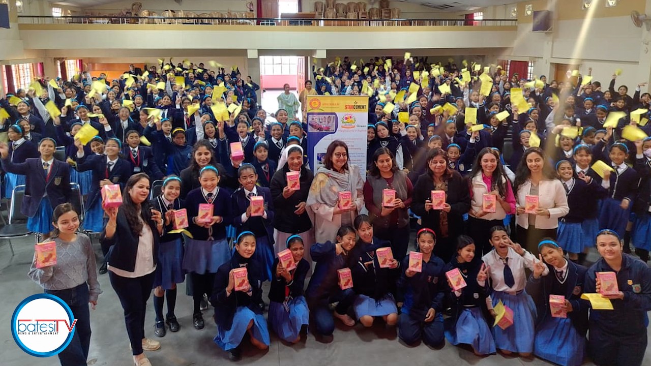 KUMNO BAN SUMAR KHUID HABA POI BNAI, HIKAI KA SHUBHAM CHARITABLE ASSOCIATION &Iuml;A KI KHYNNAH SKUL