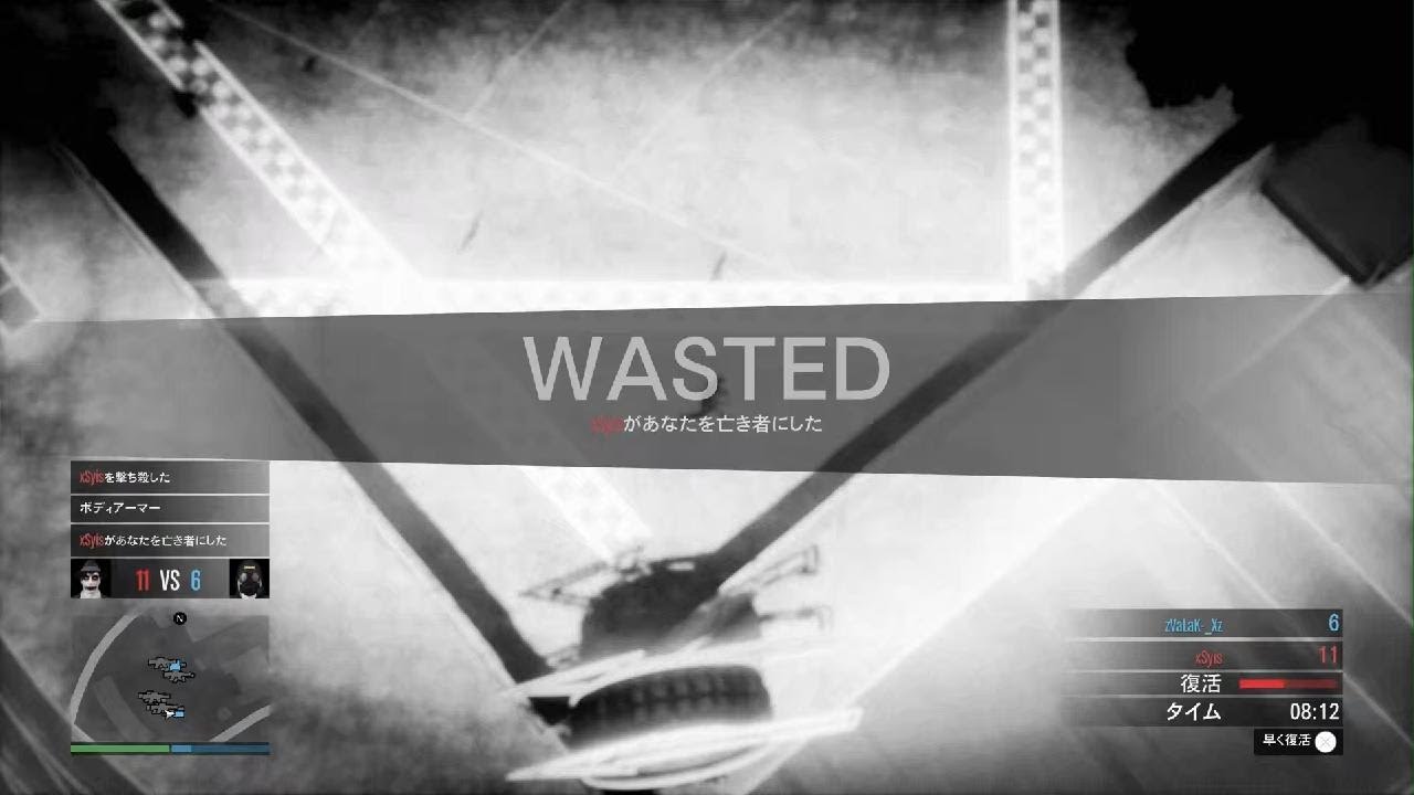 Grand Theft Auto V_20260213231607