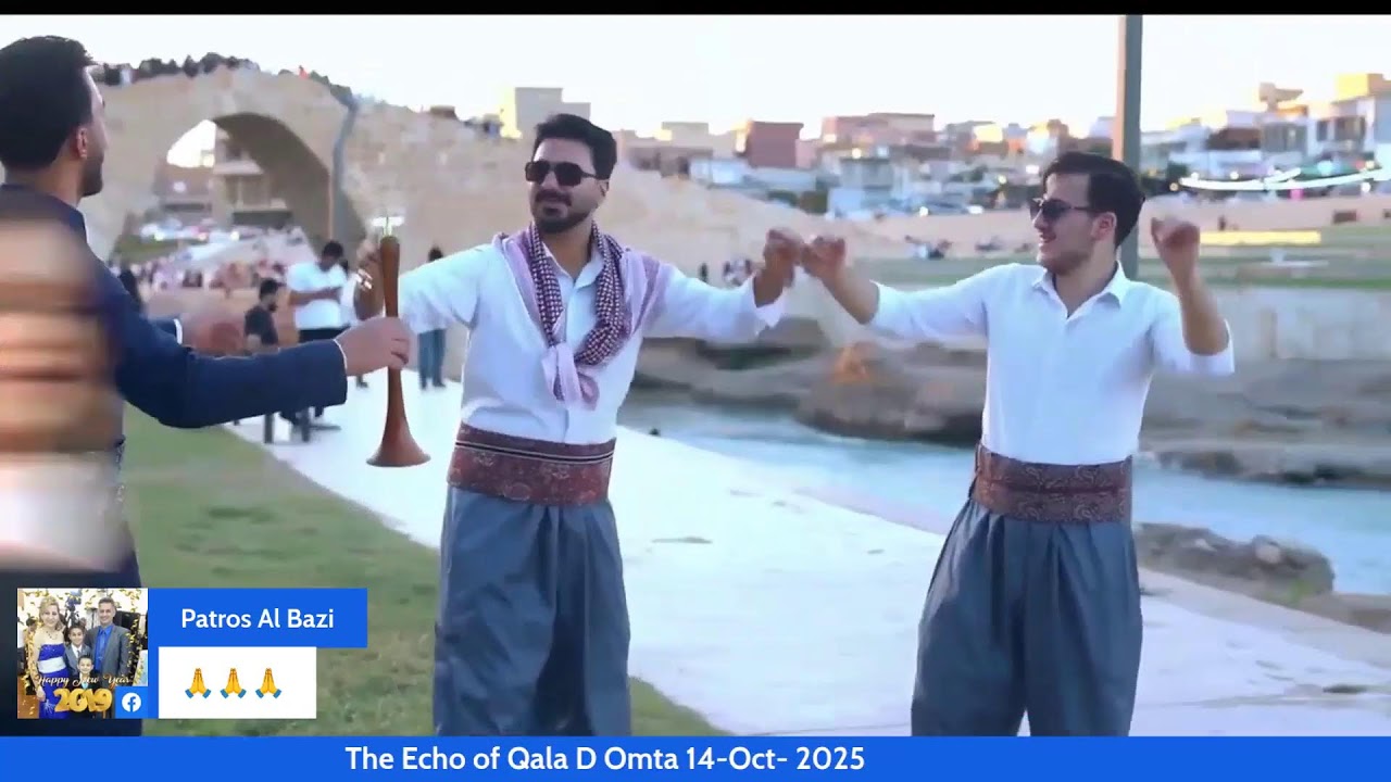 live footage from village of Araden ܡܬܐ  ܕܐܪܕܢ Oct -14-2025