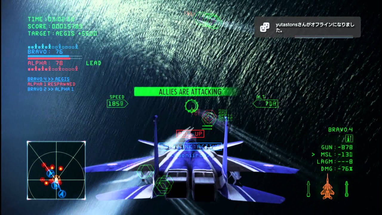 ACE COMBAT INFINITY#268-#2:TDM Comona AIR BASE F-15 S/MTD 28778pts エースコンバットインフィニティ攻略