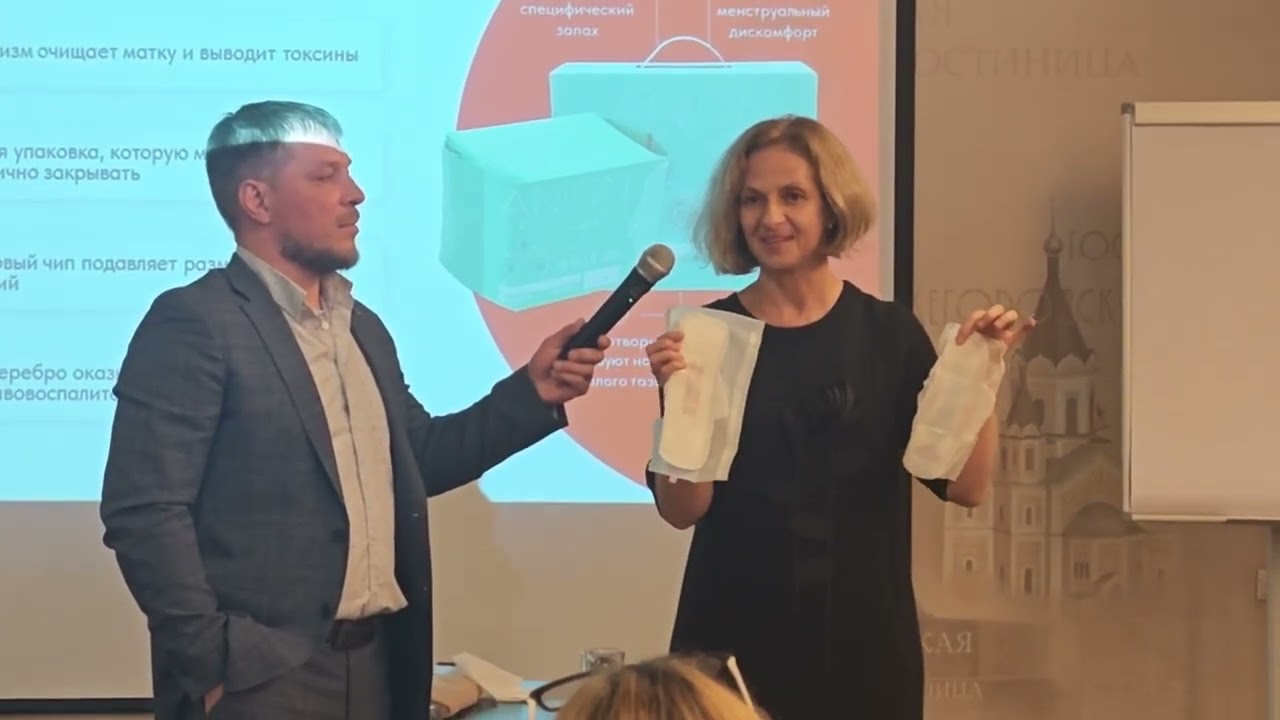Презентация прокладок. +79040586453 Денис