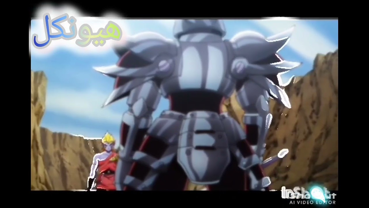 هيونكل أغنية حبك جنة عشة فيه 🫧🫧طلب أنمي داي الشجاع 