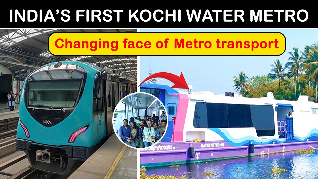 Kerala Infrastructure Development 2025 | India's First Kochi Water Metro Update | Tpoint Academy